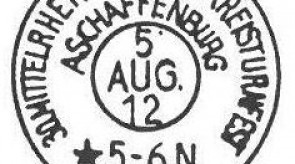 Stempel_1_1912.jpg