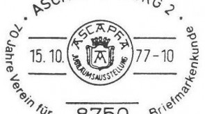 Stempel_20_1977.jpg