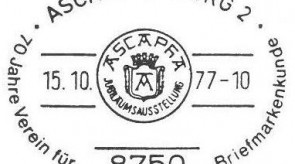 Stempel_20_1977.jpg