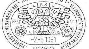 Stempel_24_1981.jpg