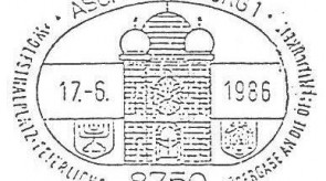 Stempel_30_1986.jpg