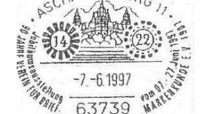 Stempel_47_1997.jpg