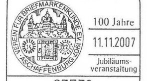 Stempel_50_2007.jpg